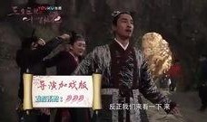 大集结最新爆料视频下载,视频内容深度解析